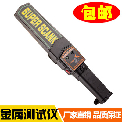 安保防衛8件套 構筑學校、幼兒園、單位與社區的堅實防線